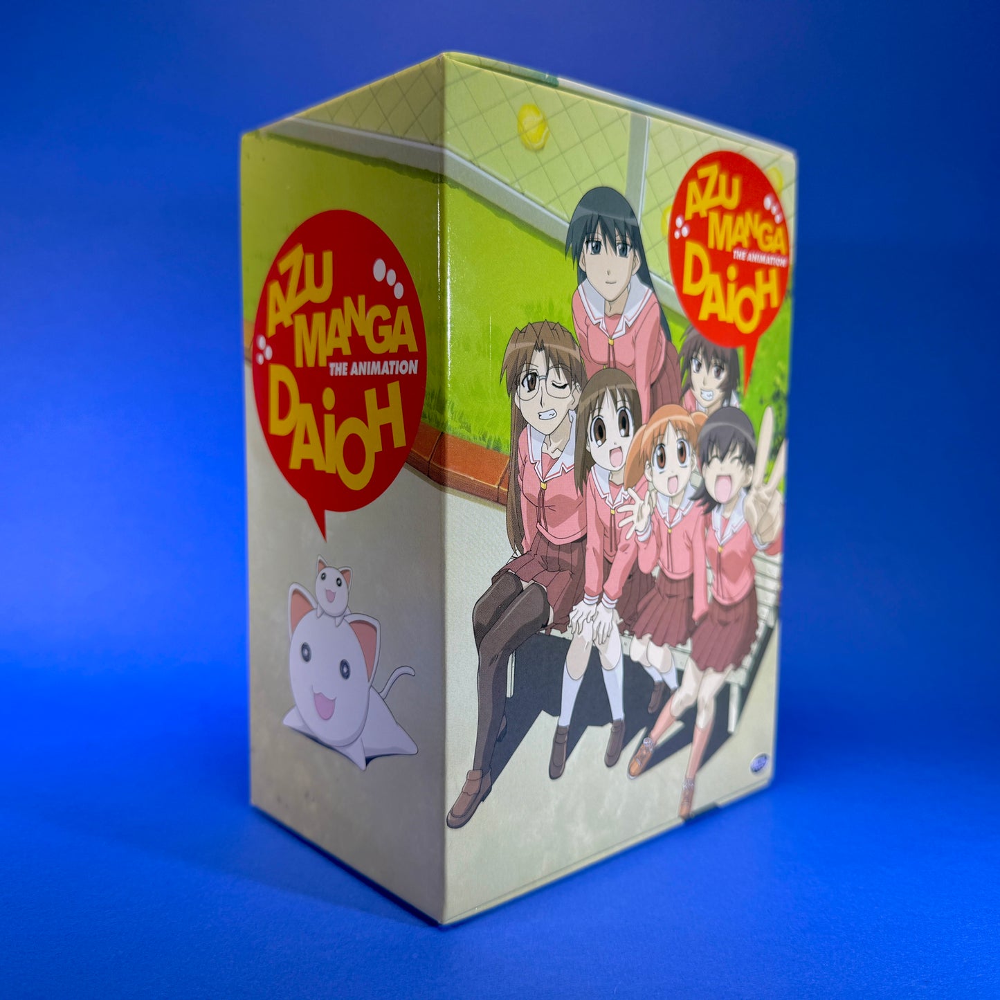 Azumanga Daioh: The Animation - DVD