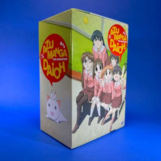 Azumanga Daioh: The Animation - DVD