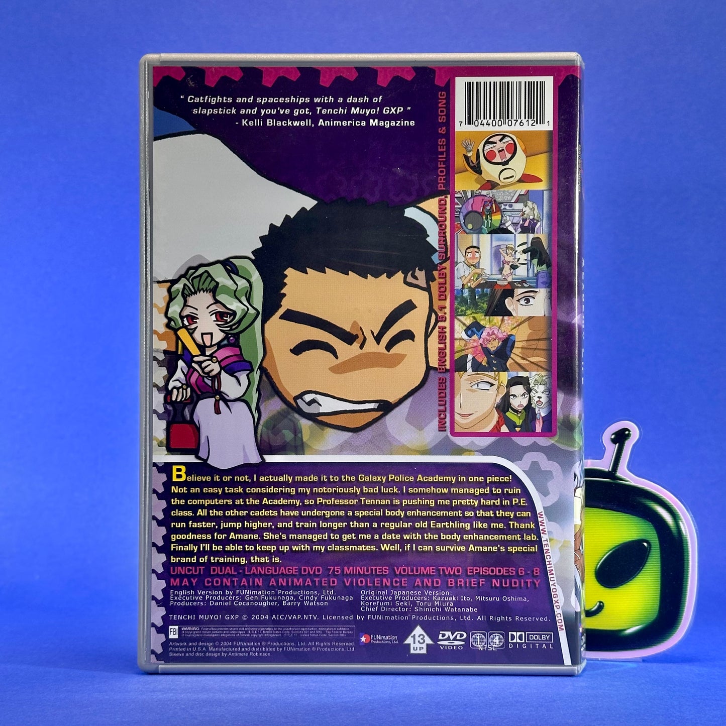 Tenchi Muyo GXP DVD