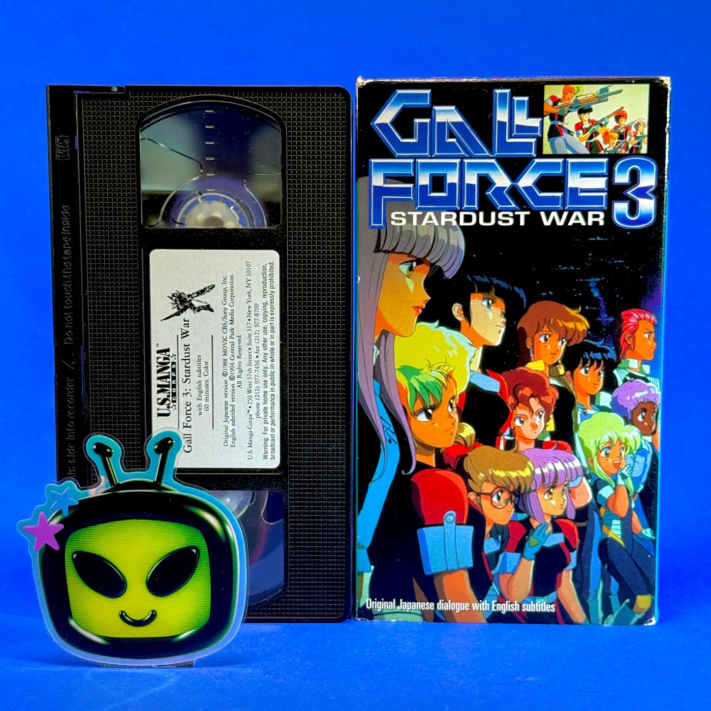 Gall Force 3: Stardust War VHS