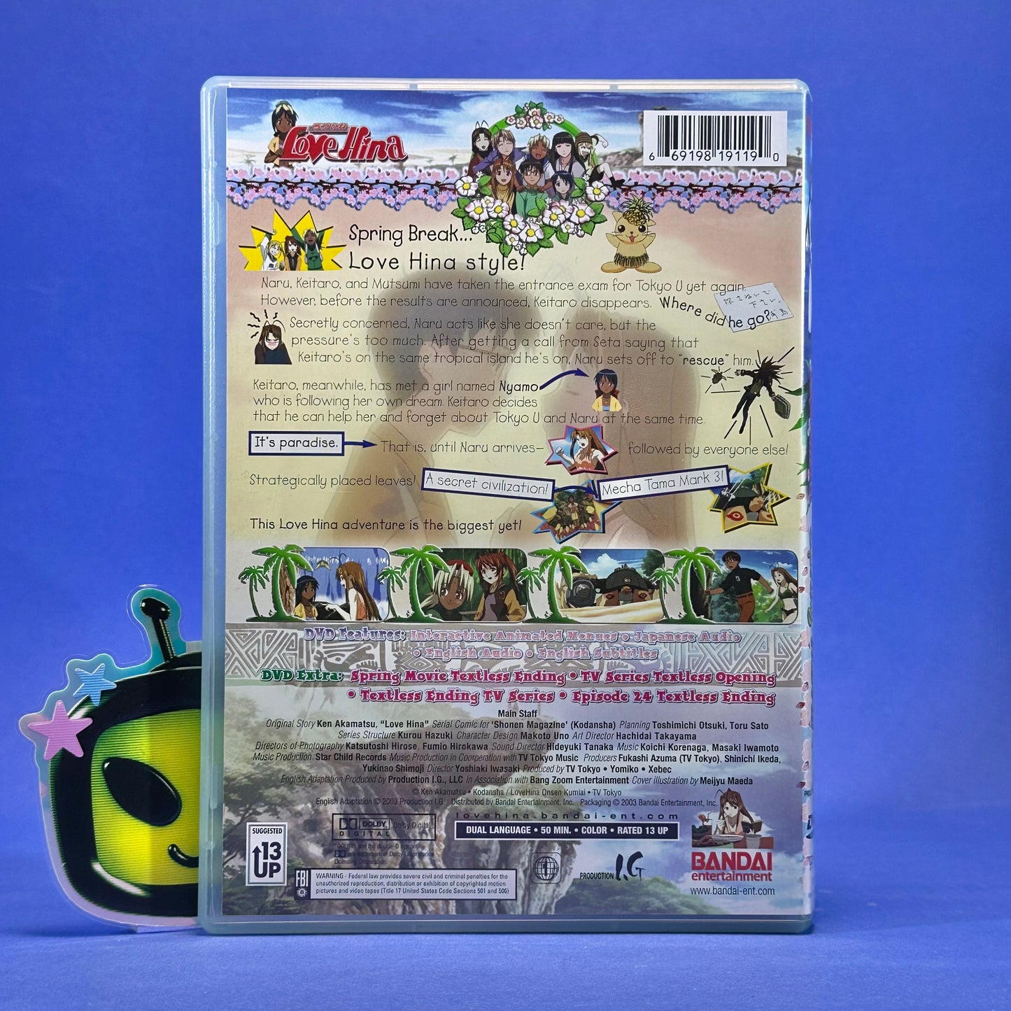 Love Hina ~Spring Movie~ DVD
