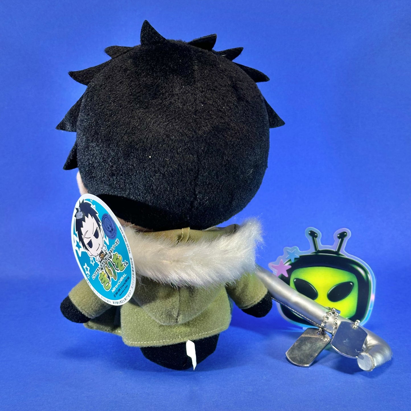 GIFT - 2010 Togainu no Chi Nitro+CHIRAL Kiriwar Plush