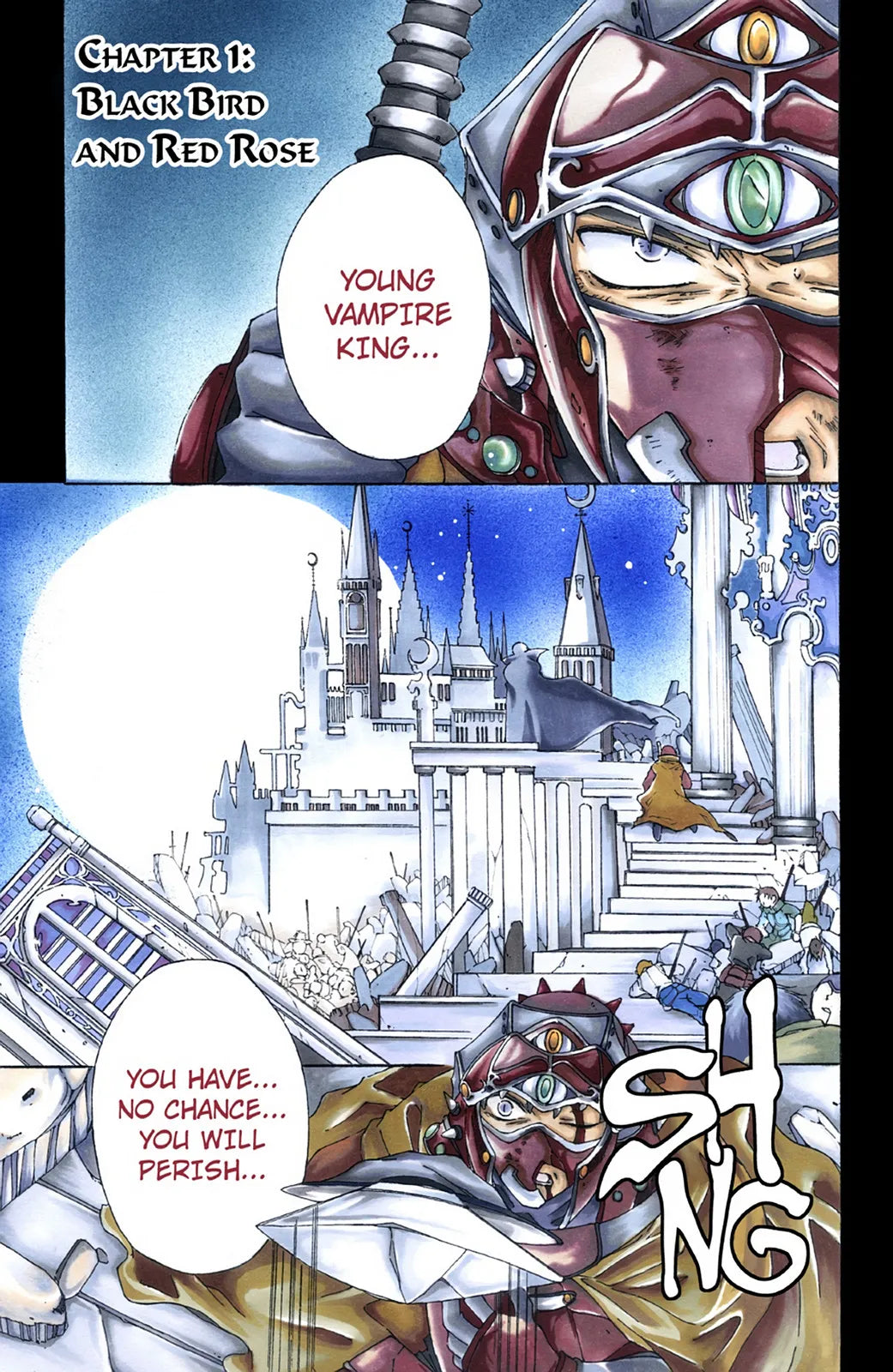 Kyo Shirodaira & Yuri Kimura - The Record of a Fallen Vampire Manga