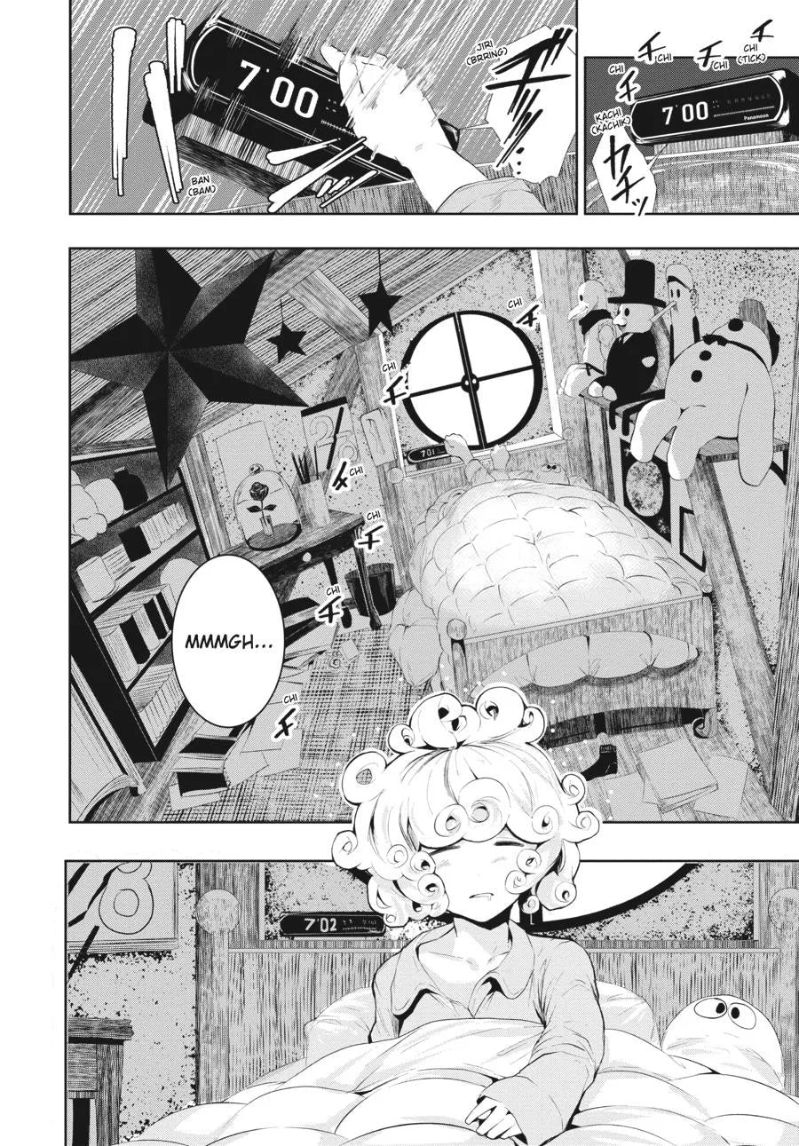 Mochito Bota - Coffee Moon Manga