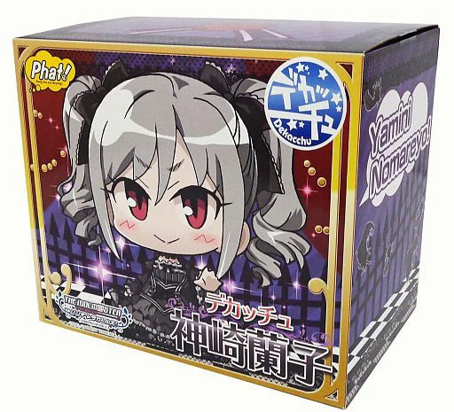 Phat! Company - Ranko Kanzaki Dekacchu Figure