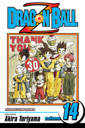 Akira Toriyama - Dragon Ball Z Manga