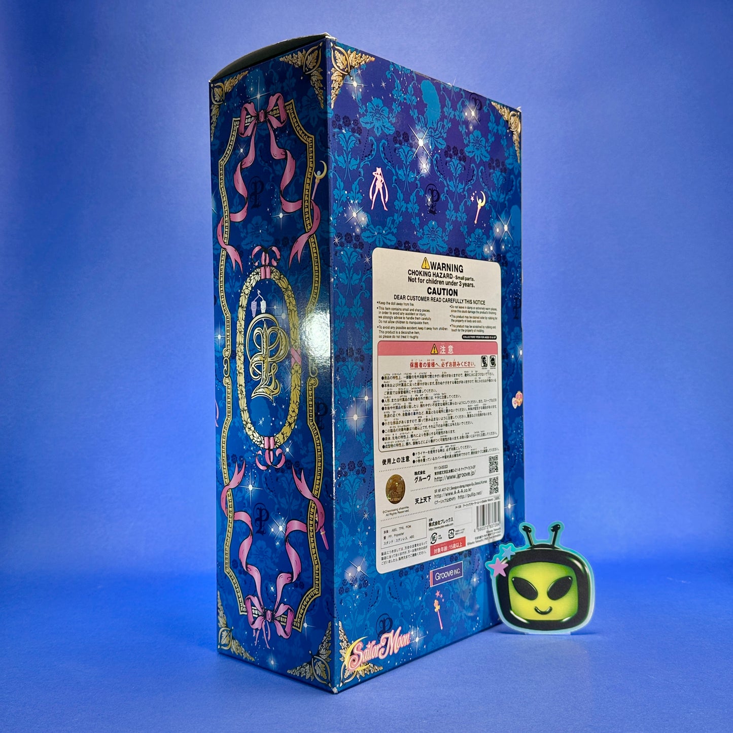 Groove Inc. - Sailor Moon - 20th Anniversary Sailor Moon 12in. Pullip Doll
