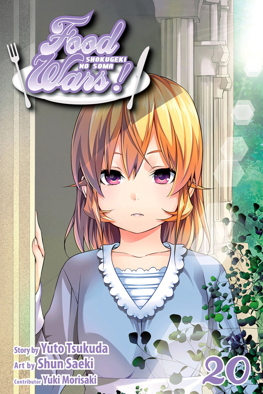 Yūto Tsukuda & Shun Saeki - Food Wars Manga