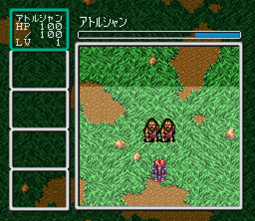 Emerald Dragon - Super Famicom