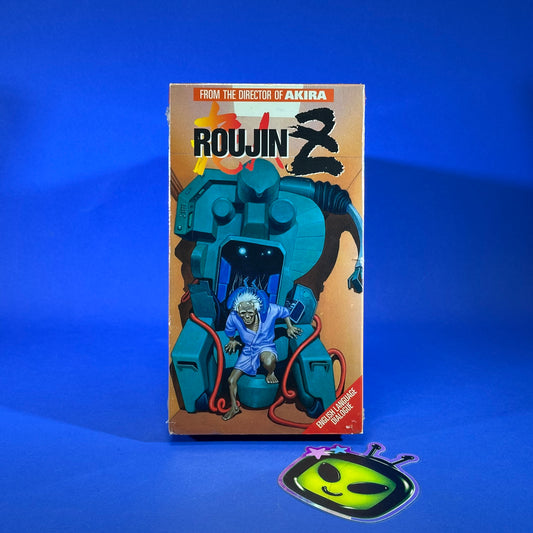 Roujin Z VHS