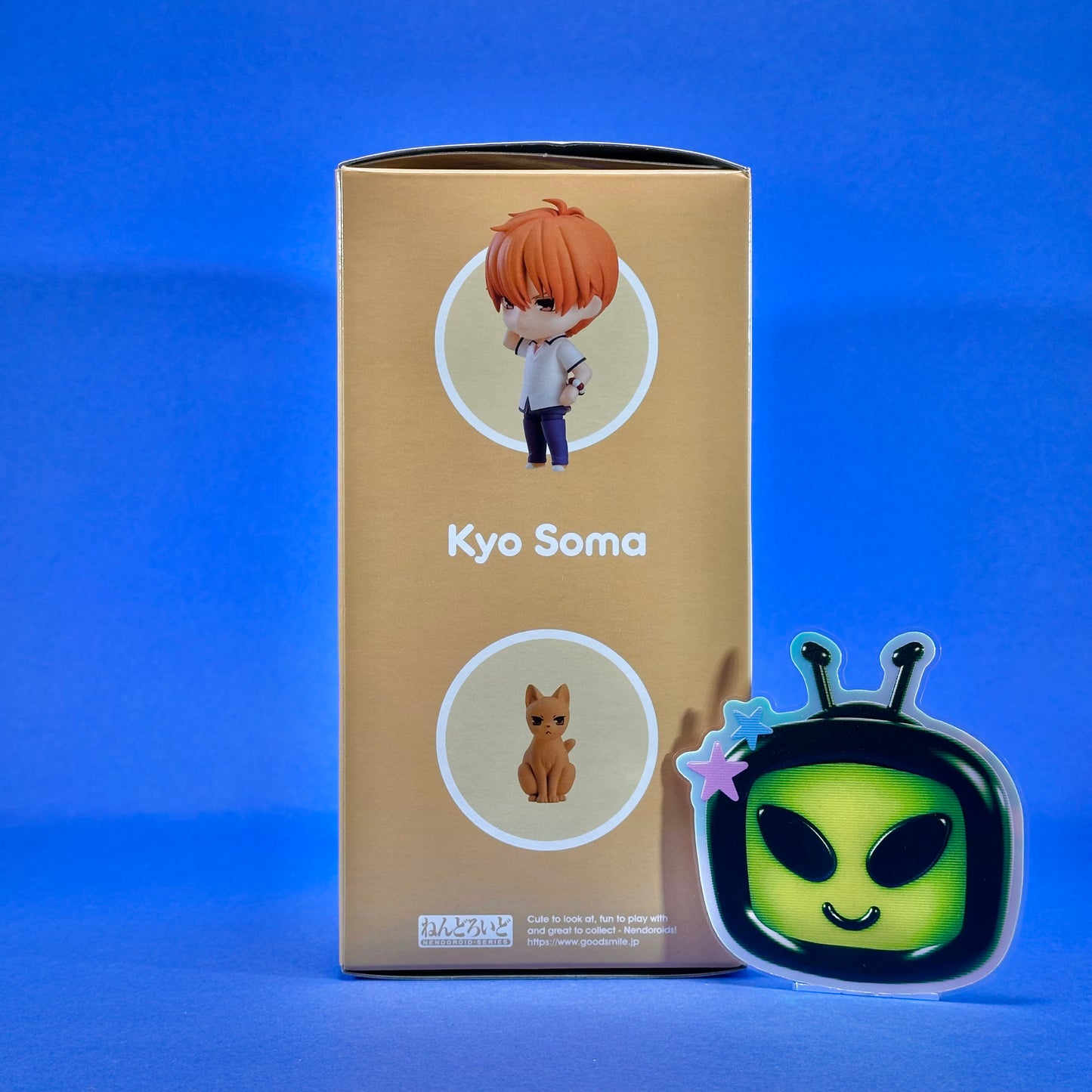 Nendoroid 1916 - Fruits Basket - Soma Kyo