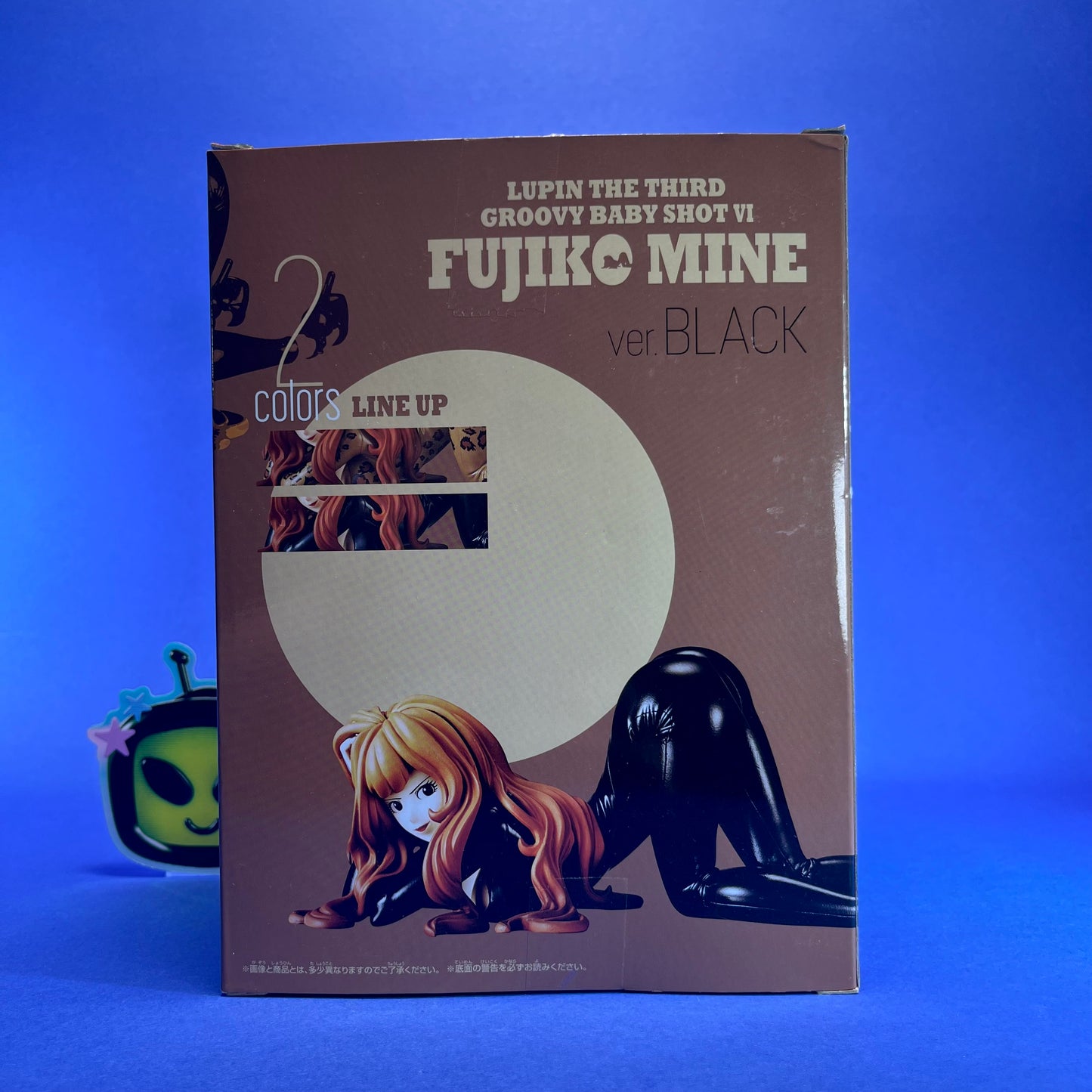 Banpresto - Lupin The Third - Groovy Baby Shot VI Fujiko Mine ~Black ver.~ Figure