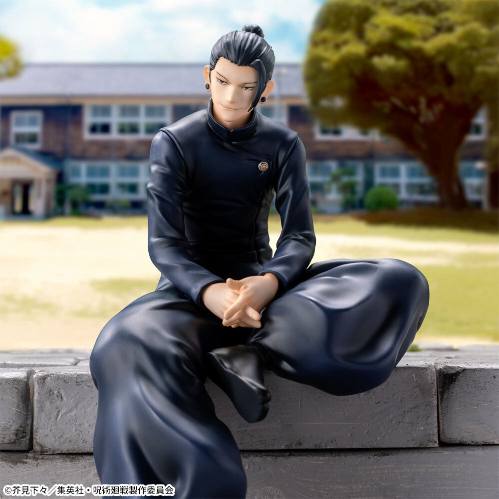 SEGA - Chokonose Jujutsu Kaisen Hidden Inventory / Premature Death Satoru Gojo & Suguru Geto Sitting Figures