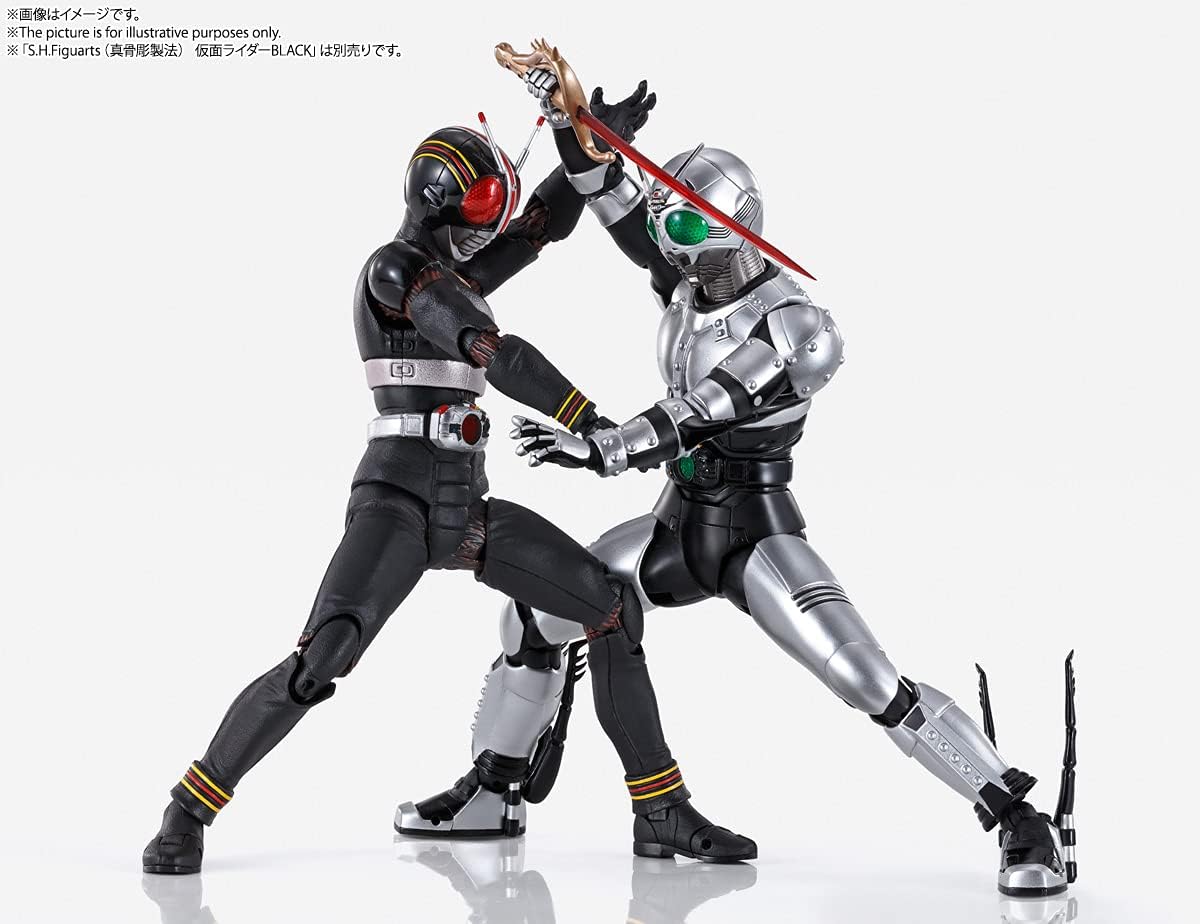 Bandai - S.H.Figuarts Masked Rider Black Action Figure