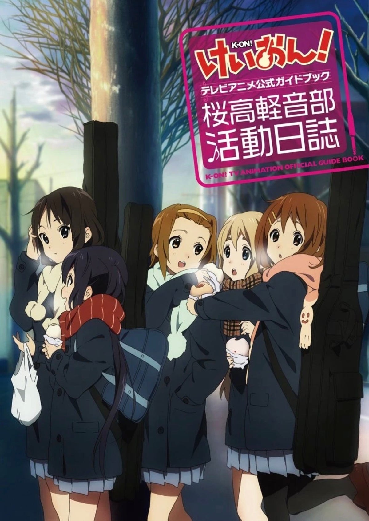 K-On! TV Anime Official Season 1 Guide Book: Sakurakō Keionbu Katsudō Nisshi (Activity Diary) Book
