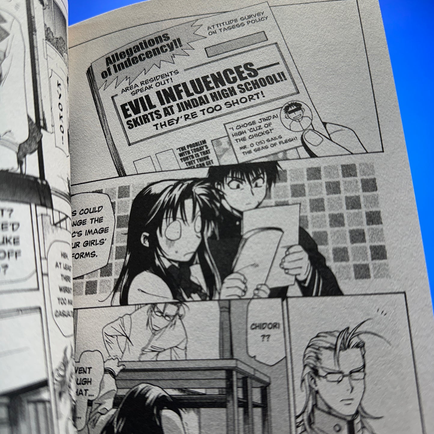 Shouji Gatou - Full Metal Panic! Manga