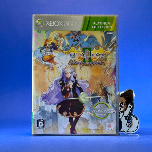 Espgaluda II: Black Label - JP Xbox 360