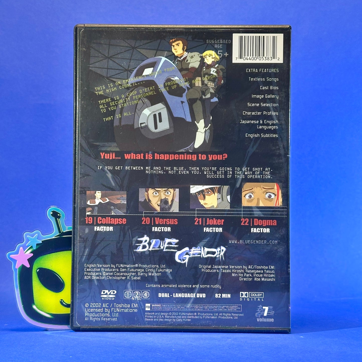 Blue Gender DVD