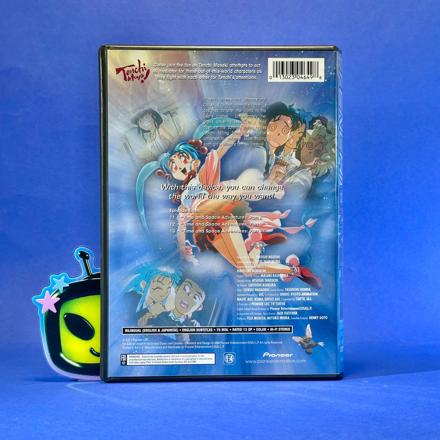 Tenchi Muyo! Tenchi Universe DVD