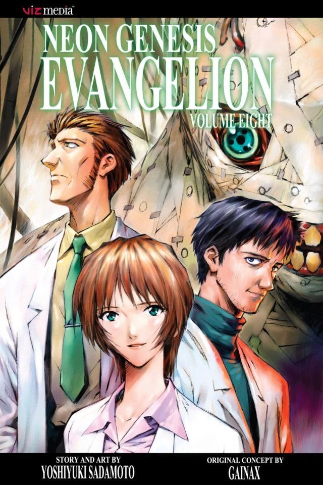 Yoshiyuki Sadamoto - Neon Genesis Evangelion Manga