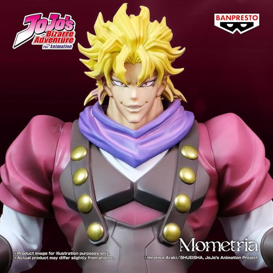 Banpresto - Jojo’s Bizarre Adventure: Phantom Blood Mometria Dio Brando Figure