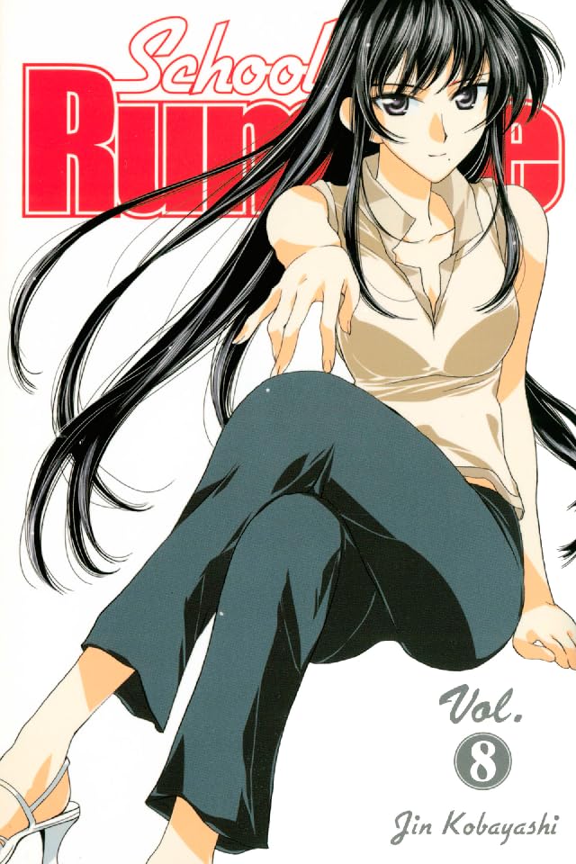 Jin Kobayashi - School Rumble Manga