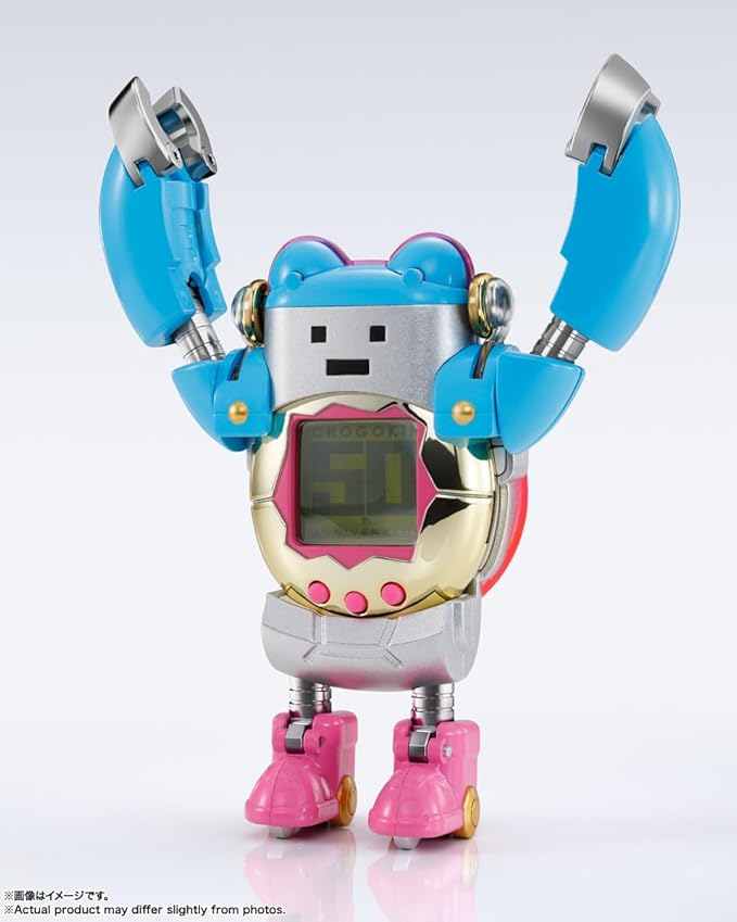 Tamagotchi - Chogokin Tamagotchi Robo Action Figure