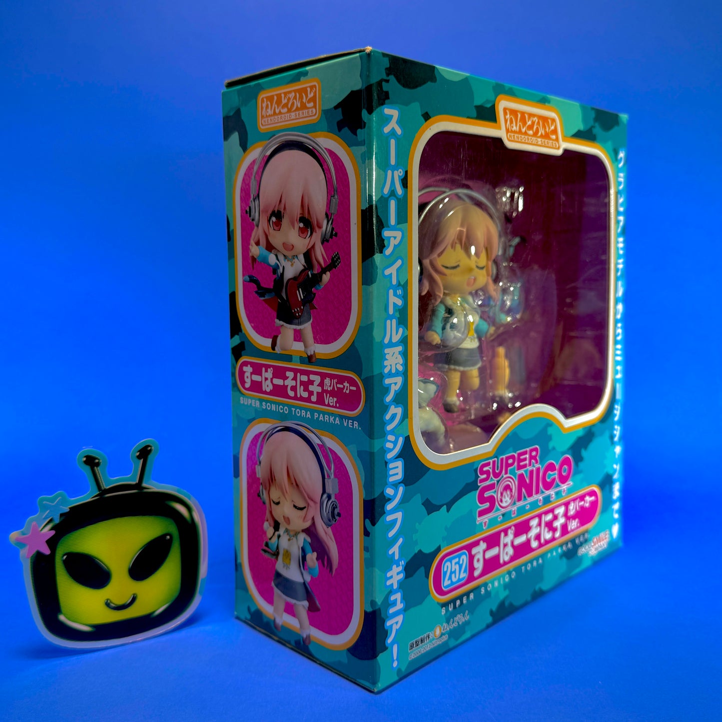 Nendoroid 252 - Super Sonico Tiger Parka Ver.