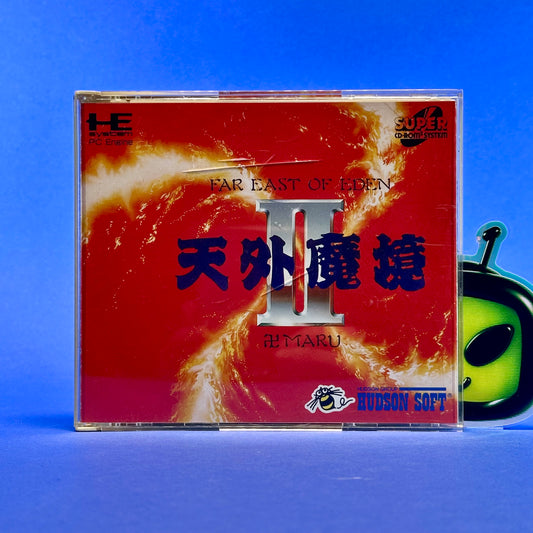Far East of Eden 2 Maru - PC Engine Super CD Rom