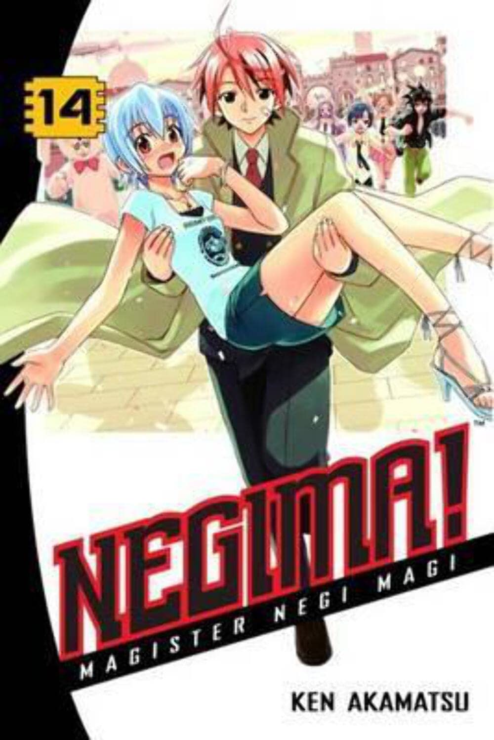Ken Akamatsu - Negima! Magister Negi Magi Manga