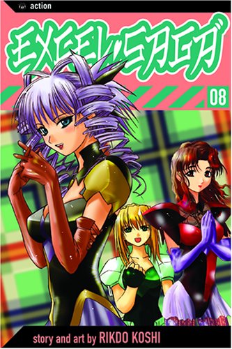 Kōshi Rikudō - Excel Saga Manga