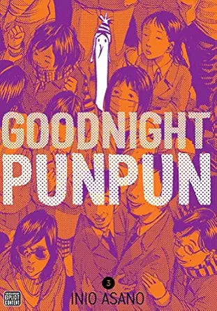 Inio Asano  - Oyasumi Punpun (Goodnight Punpun) Omnibus Manga