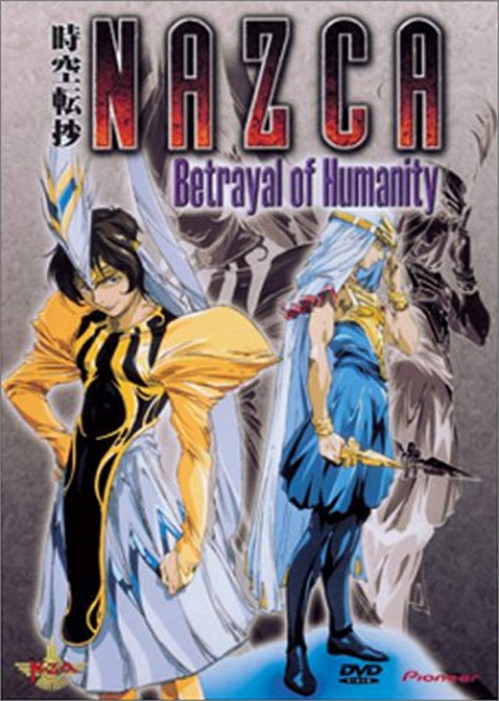 Nazca DVD