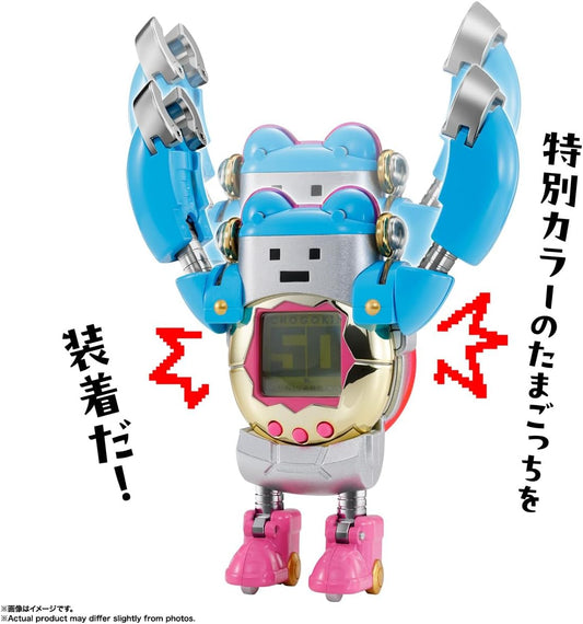 Tamagotchi - Chogokin Tamagotchi Robo Action Figure