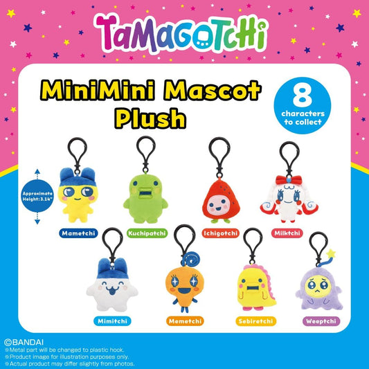 Bandai Namco - MiniMini ChibiNui Tamagotchi Nui Plush