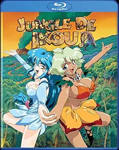 Jungle De Ikou! - Blu-ray & DVD