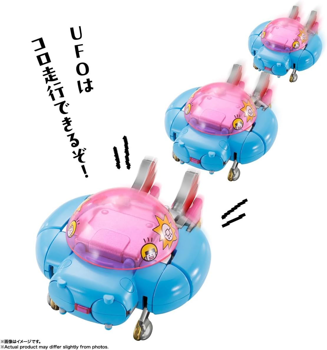 Tamagotchi - Chogokin Tamagotchi Robo Action Figure