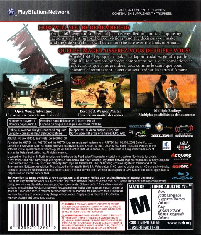 Way of the Samurai 3 - Playstation 3