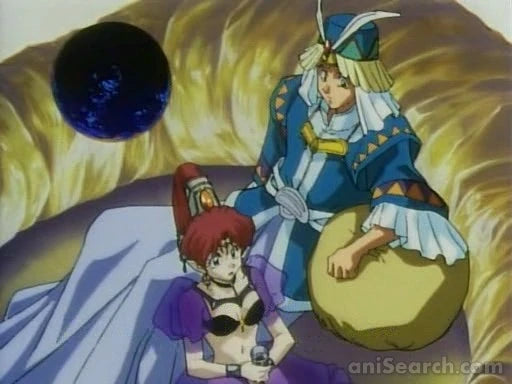 The Irresponsible Captain Tylor (OVA) DVD