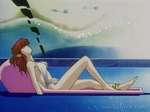 The Irresponsible Captain Tylor (OVA) DVD