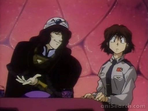The Irresponsible Captain Tylor (OVA) DVD