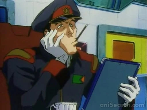 The Irresponsible Captain Tylor (OVA) DVD