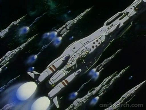 The Irresponsible Captain Tylor (OVA) DVD