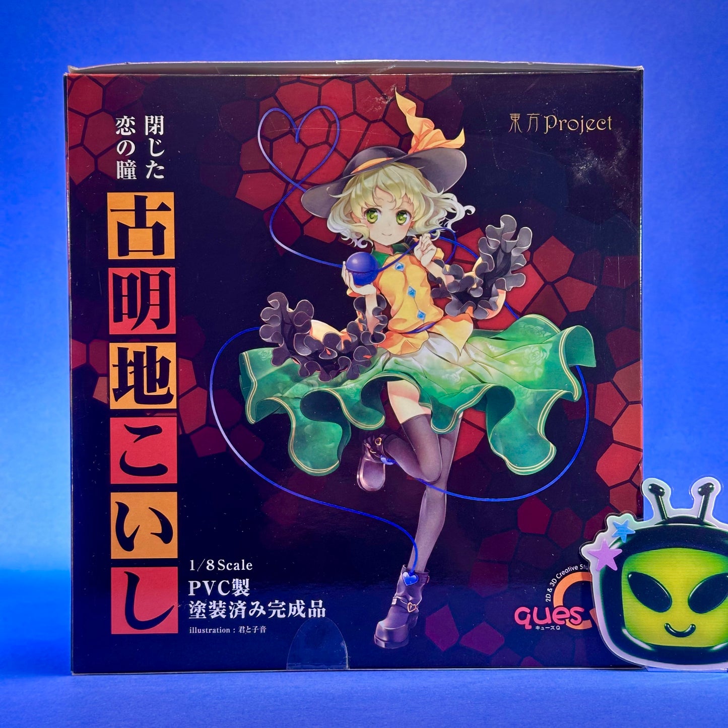 Ques Q - 2015 Touhou Project - Komeiji Koishi ~The Closed Eyes of Love~ 1/8 Figure