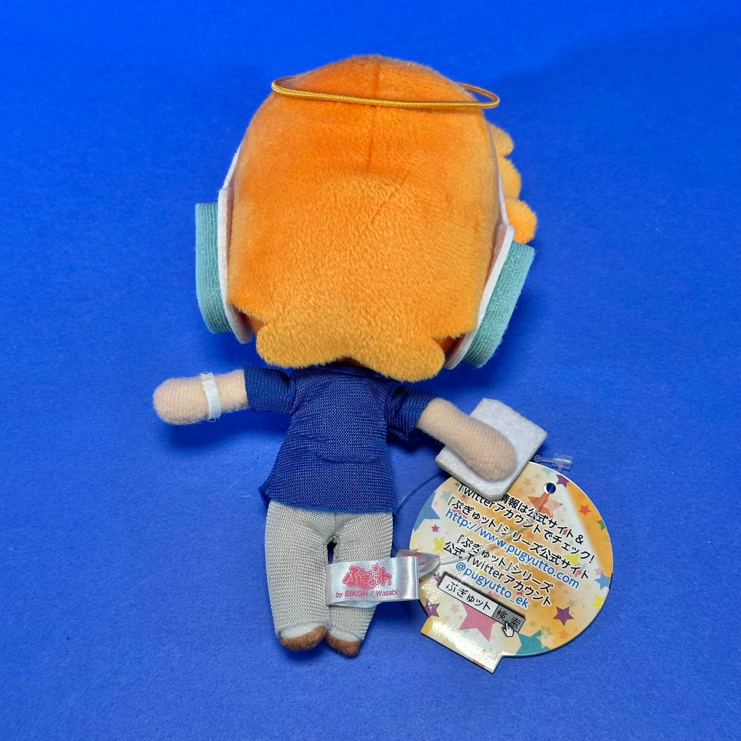 Eikoh / Wasabi - 2013 Pop’n Music Pugyutto Mascot Plush