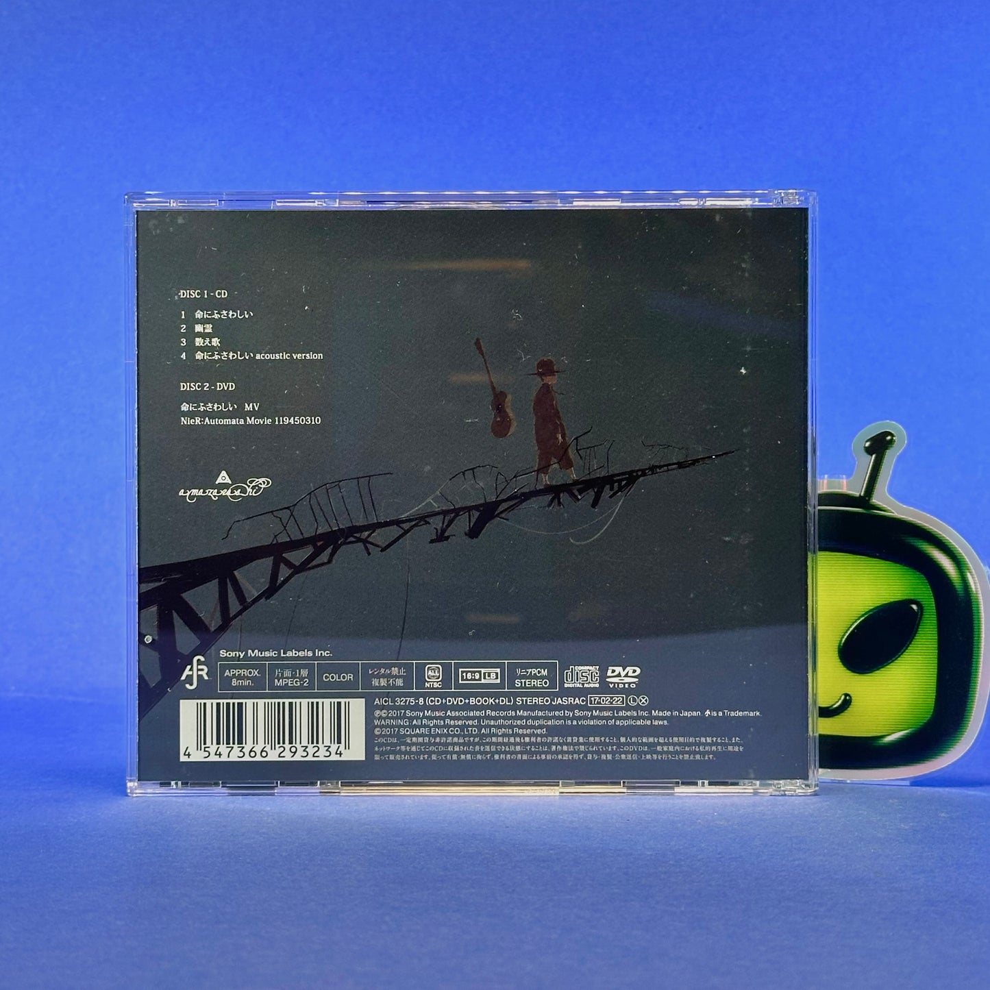 amazarashi – Inochi ni Fusawashii 命にふさわしい Nier Automata CD & DVD