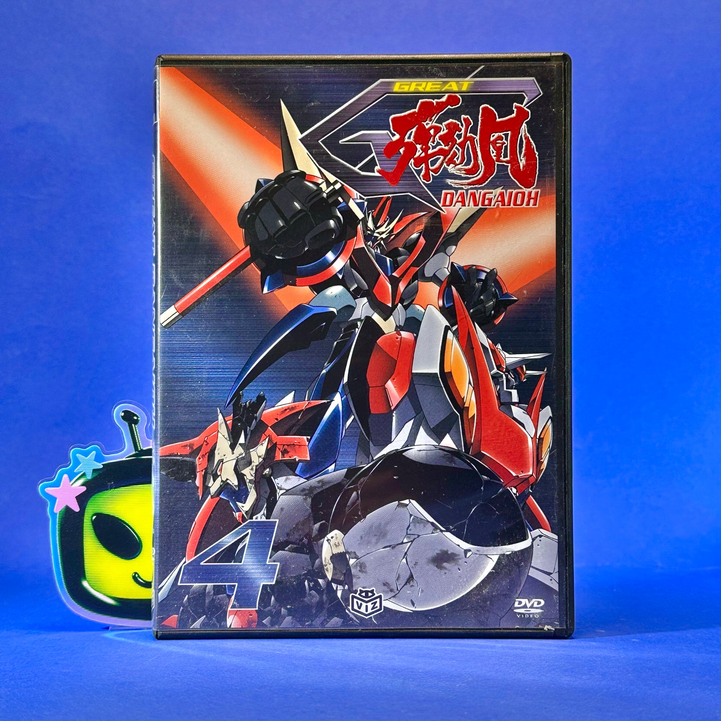 Great Dangaioh DVD
