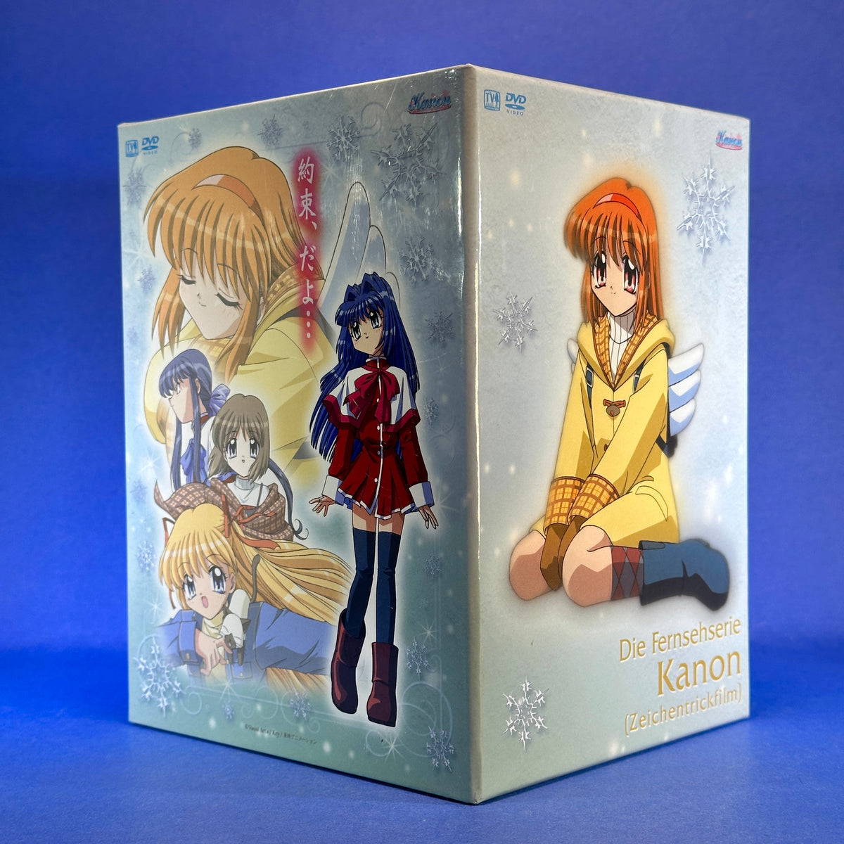 Kanon - DVD
