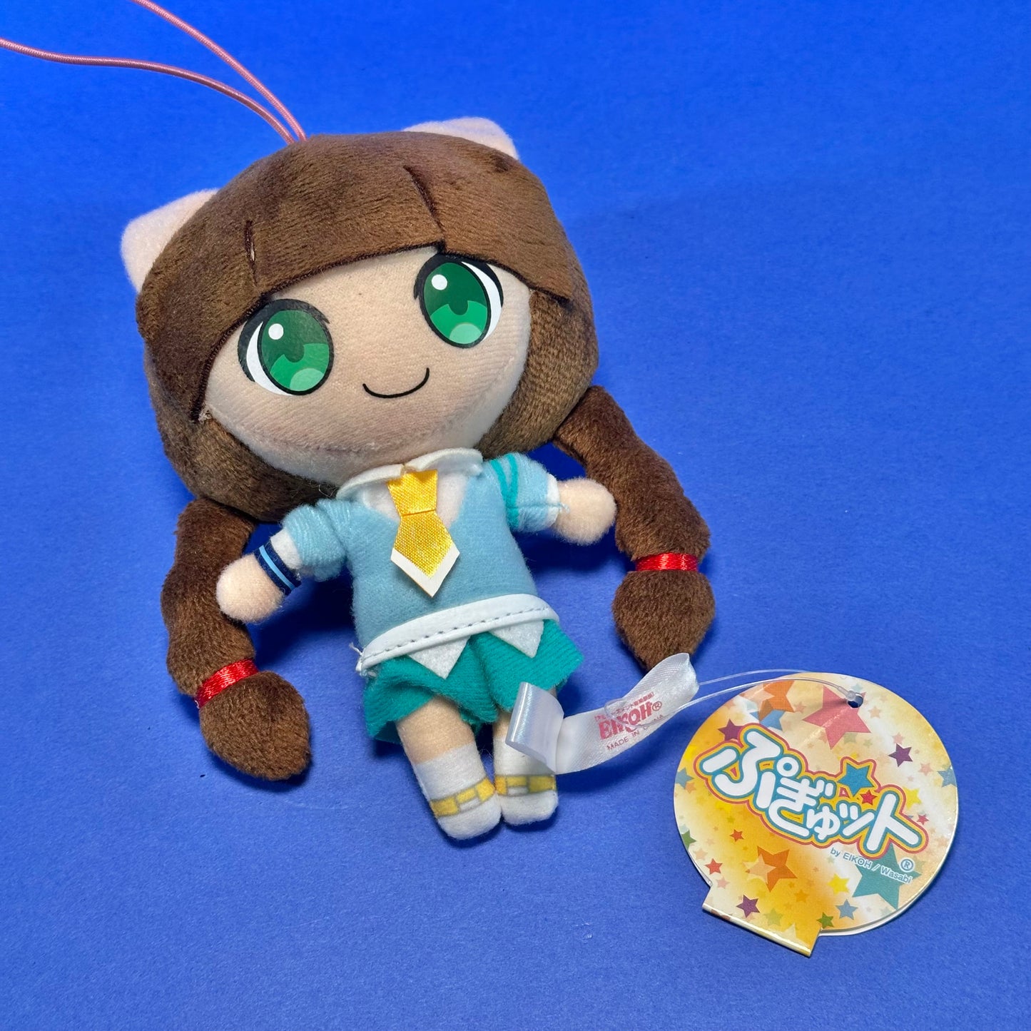 Eikoh / Wasabi - 2013 Pop’n Music Pugyutto Mascot Plush