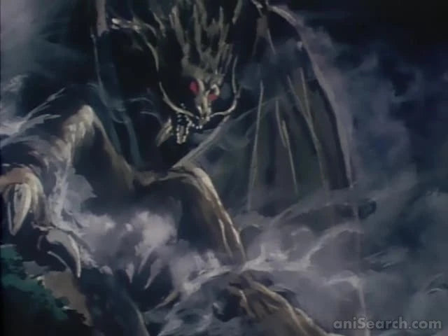 Sorcerous Stabber Orphen Complete Series DVD